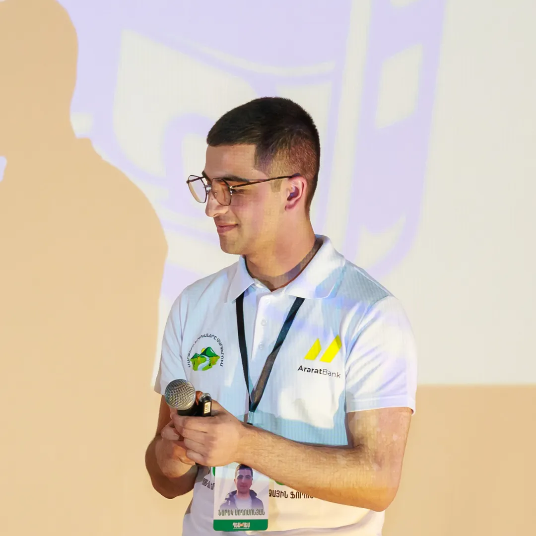 Նարեկ Սողոմոնյան